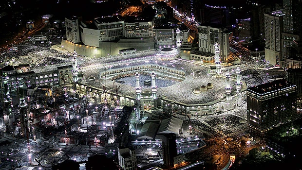 Over 2 million seek God’s mercy at Khatm Al-Qur’an prayer