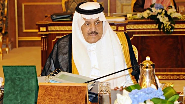 Prince Naif wins libel case against UK paper