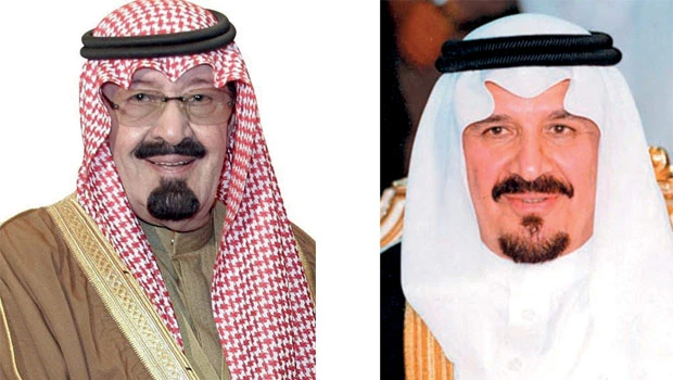 King, crown prince wish Ummah peace and stability