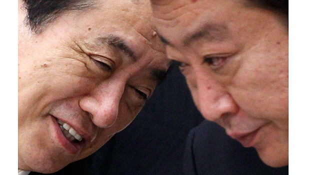Japan to set up new nuclear safety agency