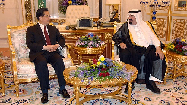 China special: A new chapter in Saudi-China relations