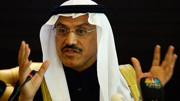 SATORP pioneers project sukuk for Jubail refinery