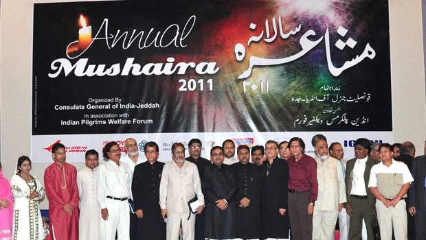 Veterans steal thunder in Indian poetry session