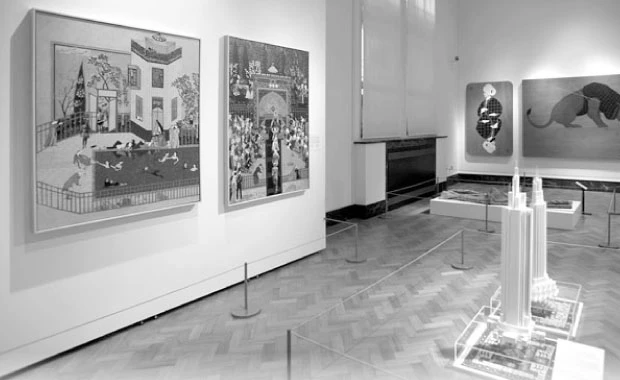 The Jameel Prize 2011