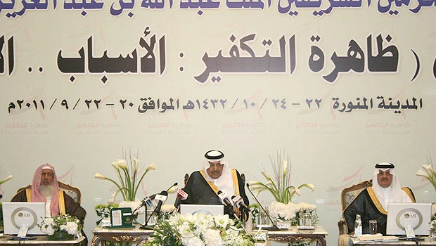 Naif opens Takfir conference in Madinah