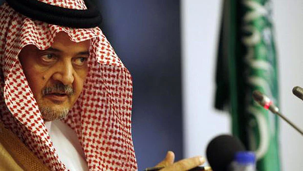 UN veto system: Saudi Arabia calls for reforms