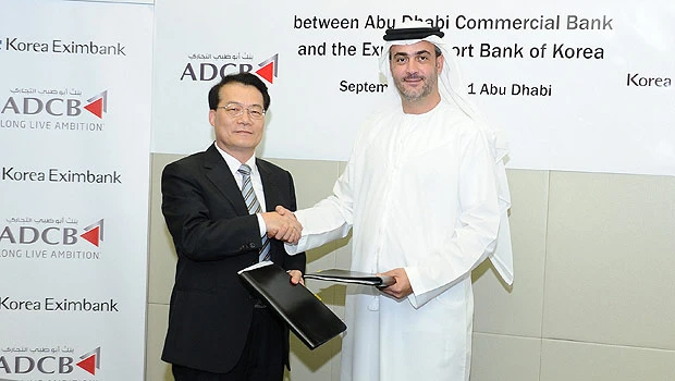 ADCB, KEXIM ink partnership agreement