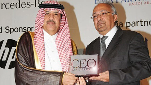 Al-Eisa receives business award