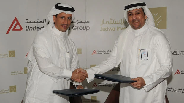 Jadwa fund acquires equity stake in UMG