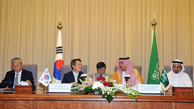 SABIC, South Korean team discuss joint ventures