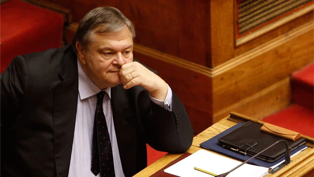 Greece to enact more austerity measures