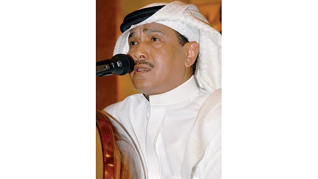 Muhammad Abdu concert delayed as singer undergoes treatment