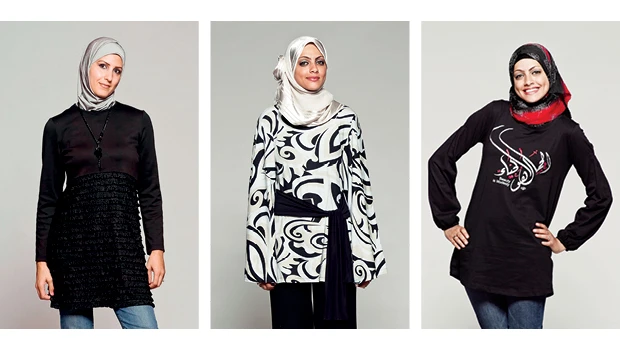 Dressing modestly in America