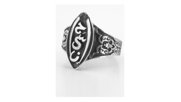 Fitaihi Junior launches (Ihsan) Ring