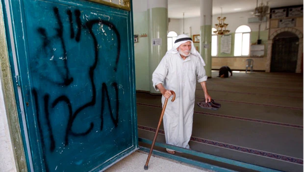 Settler attacks raise West Bank tension ahead of UN