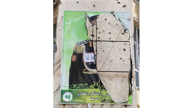 Tramps, scrap merchants mark Qaddafi revolution day