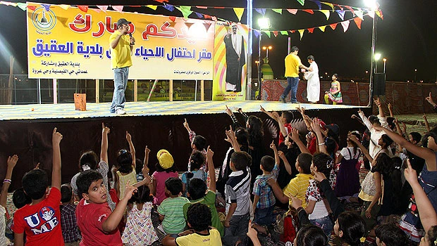 Edutainment programs thrill Madinah children