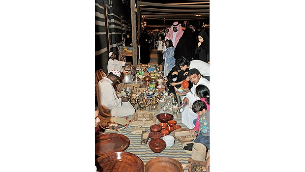 The spirit of the souk
