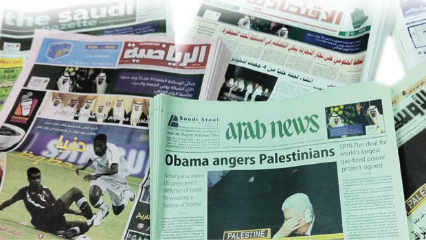 Media come of age in era of change