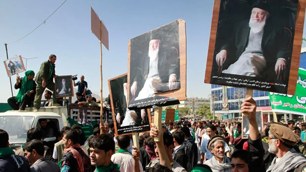 Hundreds protest against killing of ex-Afghan president