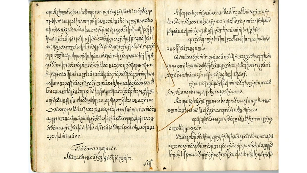 US, Swedish researchers crack 250-year-old cipher