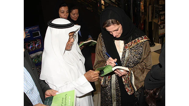 Maha Akeel’s first book released