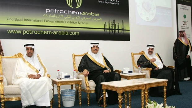 New Yanbu refinery to cost SR20bn