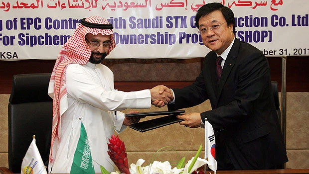 Sipchem, STX Arabia sign housing construction project