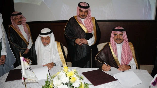 STC, KEC sign infrastructure deal