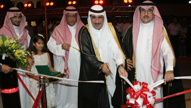Huge opportunities in Saudi supermarket business: Tamimi Group