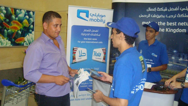 Mobily opens outlets to serve pilgrims