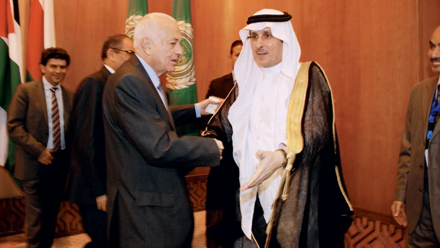 Cairo hosts major conference