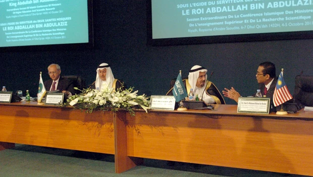 Meeting focuses on cooperation among universities in OIC countries