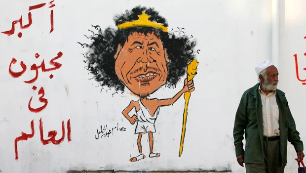 Libya back to school minus Qaddafi's 'green book'