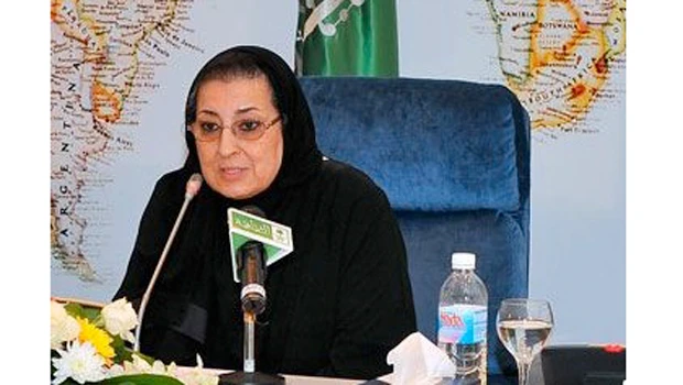 Japanese honor for Thoraya Obaid