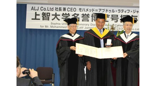 Honorary doctorate for ALJ chief