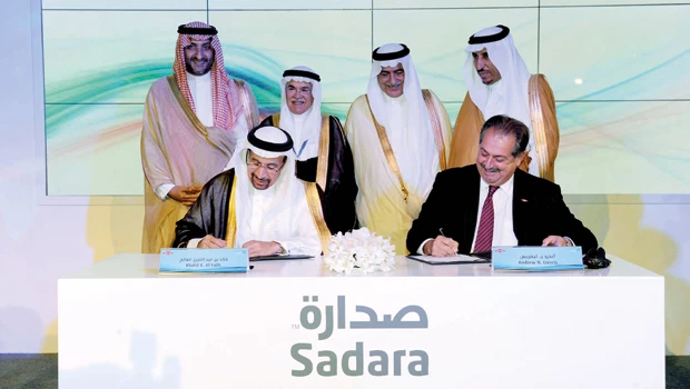 Aramco-Dow venture ‘a game-changer’