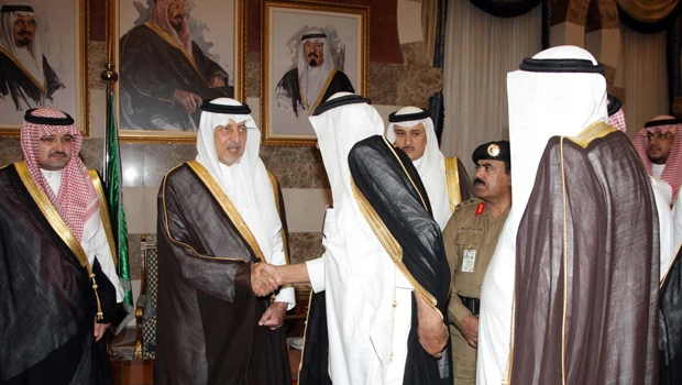 Governors receive citizens' pledge of allegiance to crown prince