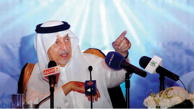 New security plan for Haj in place