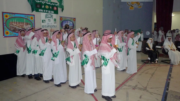 Saudi National Day event at IISJ impresses audience
