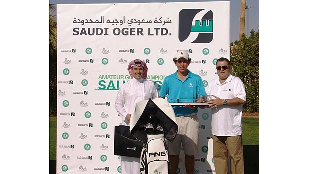 Saudi Oger Amateur Golf Championship starts tomorrow