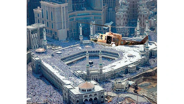 Aircraft to monitor pilgrims’ movements