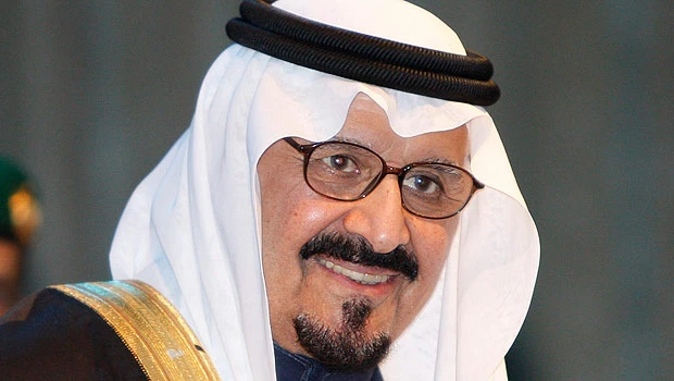 Crown Prince Sultan: Photo gallery