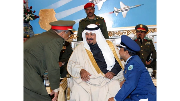 'Kingdom has lost a strong pillar'