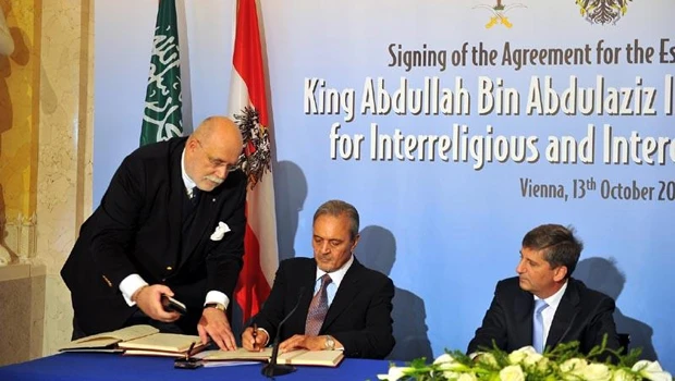 Abdullah interfaith center set up