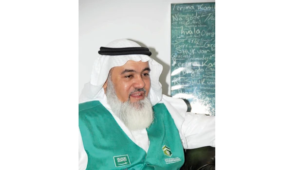 ‘Smile, you are in the holy city of Makkah’
