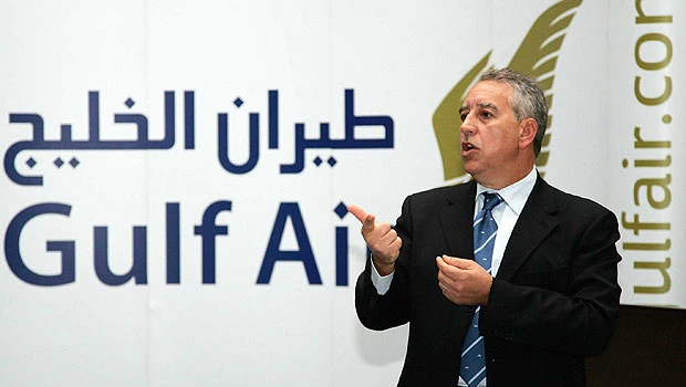 Gulf Air unveils new initiatives for EP travelers