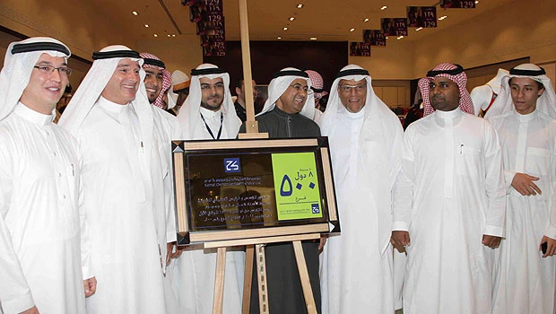 Kamal Osman Jamjoom Group opens 500th branch