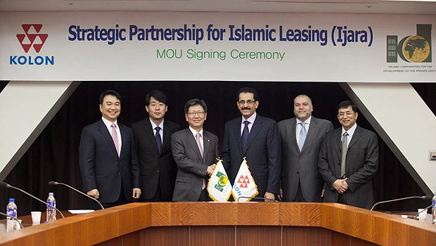 ICD, Kolon in deal to set up Islamic leasing companies in OIC