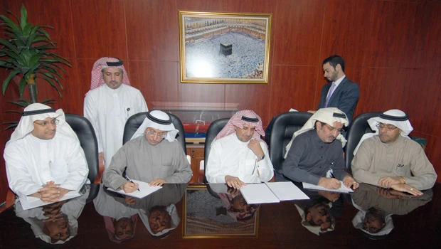 Maaden signs loan deal for SR13.5bn project